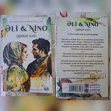 dəyər kitabı pdf: Ali ve Nino kitabı. yenidi 💰Qiymət: 5 manat Çatdırılma: Gənclik metro