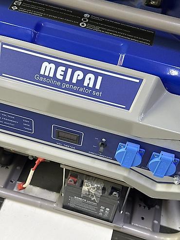 бензиновый гениратор: Бензиновый генератор MEIPAI (Gasoline generator set) Основные — 3