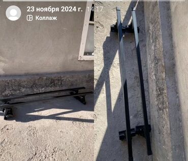 сколько стоит багажник на крышу: Поперечные дуги На гладкую крышу Б/у, Самовывоз