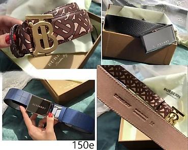 Kaiševi: BERLUTI, P.P, STEFANO RICCI, BURBERRY, TOP KAISEVI, MEGA HIT | Novo! — 5