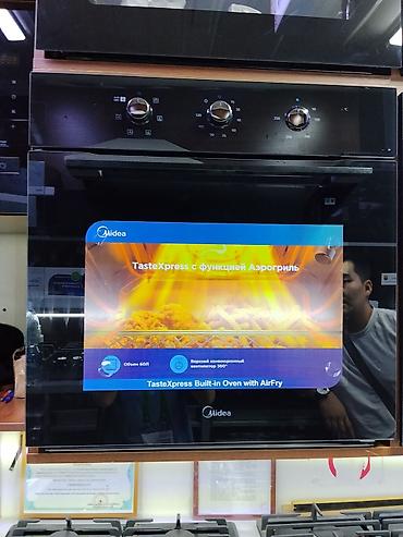 Встраиваемая электрическая духовка Midea TasteXpress с функцией