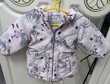 детский кимано: Детская куртка BabyGo для девочки - Размер: 92 (по ярлыку). - Сезон — 1