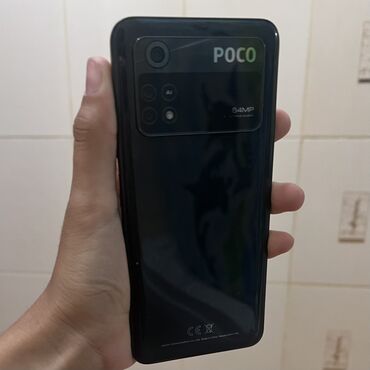 поко 4 про: Poco M4 Pro, Колдонулган, 256 ГБ, түсү - Кара, 2 SIM