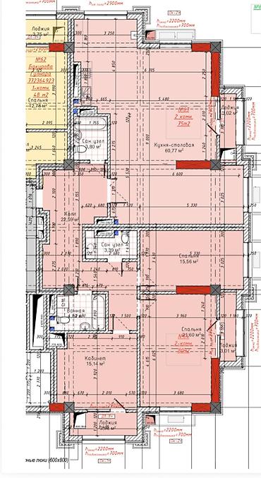 4 комнаты, 157 м², Асанбай мкр Элитка, 6 этаж, ПСО (под самоотделку)