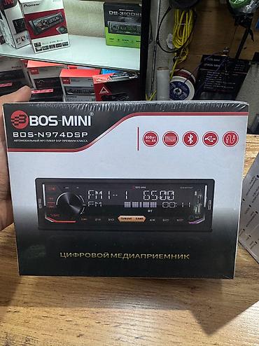 1din android: Новый, 1-DIN, 1 " — 9