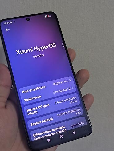 poco м3: Смартфон POCO (черный) - Тонкий корпус с плоскими гранями, матовая — 7