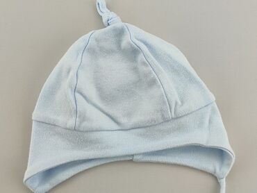 czapka 4f chłopięca: Hat, condition - Good