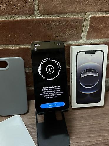 Apple iPhone: IPhone 16e, Б/у, 128 ГБ, Черный, Коробка, 100 % at lalafo.kg — 9 Apple iPhone: IPhone 16e, Б/у, 128 ГБ, Черный, Коробка, 100 % — 9