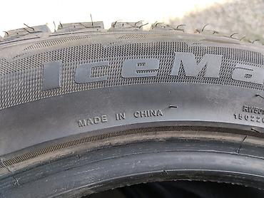 шины 235 50 19: Шины 215 / 50 / R 17, Зима, Б/у, Комплект, Легковые, Китай — 2
