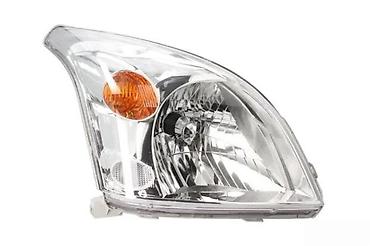 sijalica 12v: TOYOTA LAND CRUISER PREDNJI FAR | Prednji far TOYOTA LAND CRUISER — 1