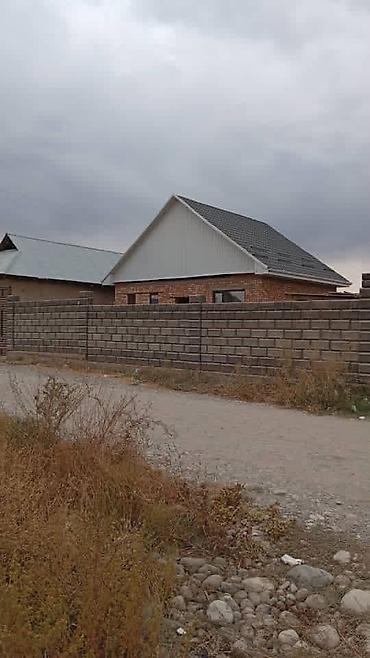 Жер тилкелери: 4 соток, Кызыл китеп — 10