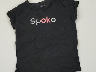 czarna spódniczka reserved: Koszulka, Reserved, 5-6 lat, 110-116 cm, stan - Dobry
