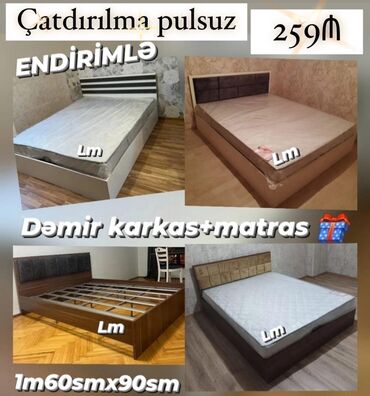 usaq kravatlari olculeri: Yeni, İkinəfərlik çarpayı, Bazasız, Matras ilə, Siyirməsiz