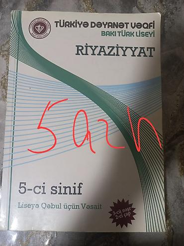 Спорт и хобби: Məktəb və imtahan hazırlığı üçün müxtəlif fənn və siniflərə aid — 3