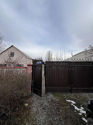 Продажа домов: Дом, 62 м², 4 комнаты, Агентство недвижимости, Евроремонт at lalafo.kg — 11 Продажа домов: Дом, 62 м², 4 комнаты, Агентство недвижимости, Евроремонт — 11