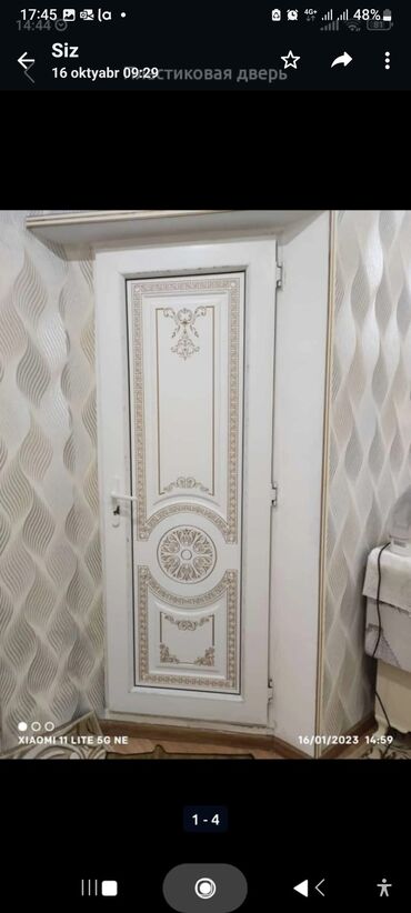 Plastik qapılar: Yeni Plastik qapı Zamok və çərçivə ilə, Zəmanətli, Pulsuz quraşdırma, Pulsuz çatdırılma — 46