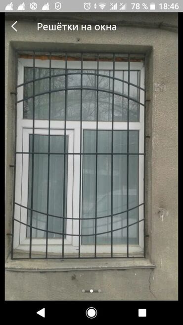 Сварка: Кованые и сварные решетки на окна - Изготовление и монтаж оконных — 27
