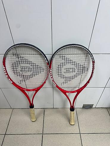 champ: Теннисные ракетки Dunlop Championship 2 (пара) + сумка - — 3