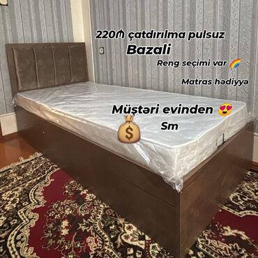 Komodlar: Yeni, Təknəfərlik çarpayı, Bazalı, Matras ilə