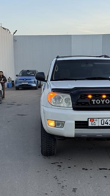 тайота 4: Toyota 4Runner: 2004 г. — 9