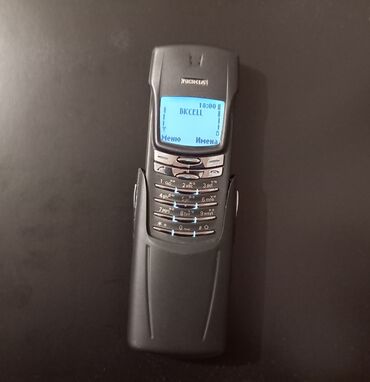 сотовый кнопочный телефон fly ff 281: Nokia 8, rəng - Qara, Düyməli