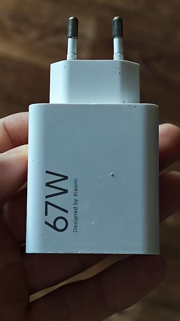 xiaomi planset: Simsiz şarj cihazı Xiaomi, İşlənmiş — 1