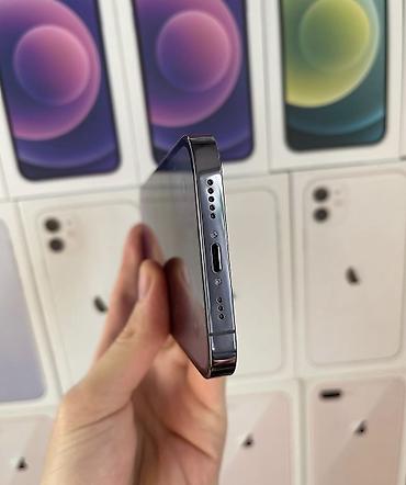satılan telefonlar: IPhone 14 Pro, 128 GB, Deep Purple, Zəmanət, Simsiz şarj, Face ID — 5
