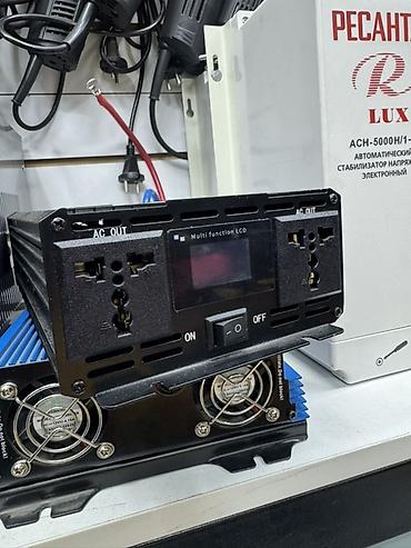 инвертор тока: Инвертор 12V–220V, 5500W (пиковая), чистая синусоида. Инвертор — 2
