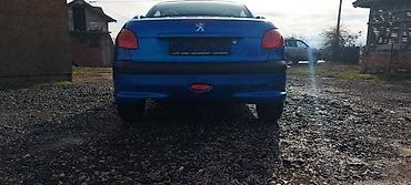 c4 4x4: DESNI STOP 206CC ZA PEUGEOT 206 | imam sve delove za peugeot 206 — 1