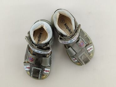 buty sportowe chłopięce 37 na rzepy: Baby shoes, Size - 20, condition - Satisfying