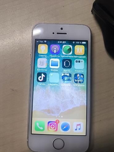 сколько стоит iphone 5: IPhone 5s, Ağ, Barmaq izi — 2
