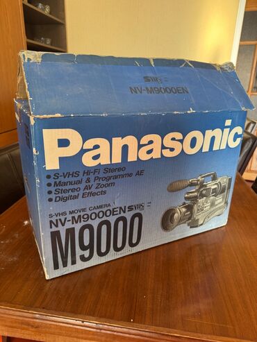 видеокамера panasonic профессиональная: Panasonic M9000