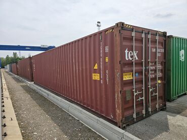 индюк кара балта: 40 тонн морской контейнер Свежий из Японии Все документы на руках