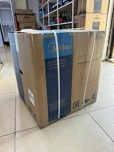 Кухонные плиты и варочные поверхности: Встраиваемая духовка и поверхность в широком ассортименте. все фирмы — 11