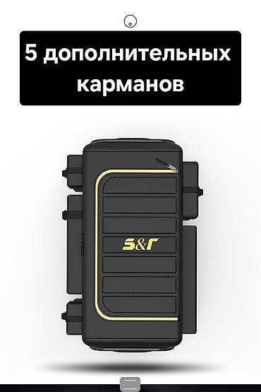 Органайзеры: Органайзер Для багажника, цвет - Черный, Новый, Самовывоз, Платная доставка — 4