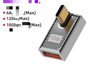 переходник для жесткого диска ноутбука: Адаптер-переходник USB‑A (гнездо) → USB‑C (штекер) - Скорость