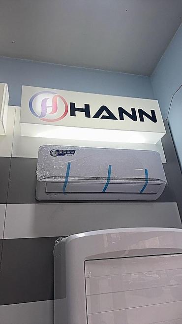keys sat: Kondisioner Yeni, 20-25 kv. m, Split sistem, Kredit var, Ödənişli quraşdırma — 2