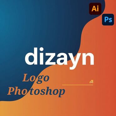 принт на футболках: Logo,dizayn,photoshop
