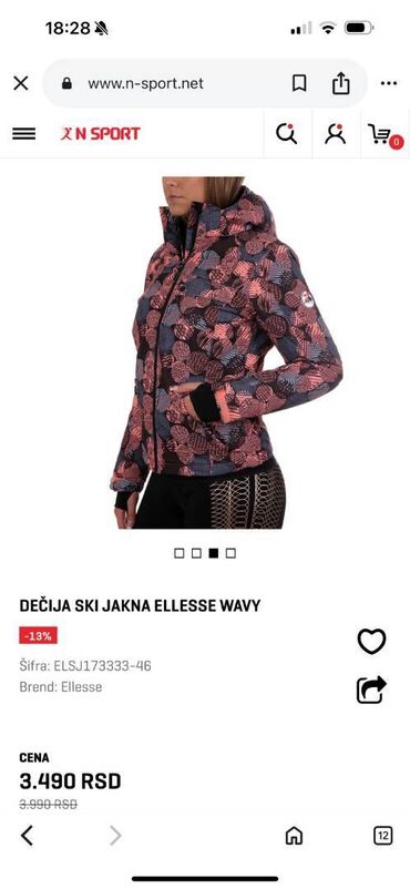 Ski jakne: Ellesse — 1