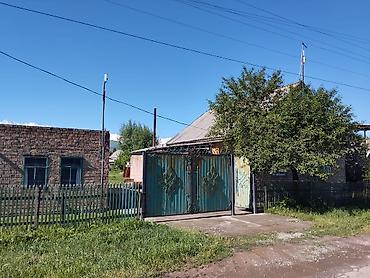 брокер бишкек: Продается земельный участок с домом в живописном месте у подножия гор — 2