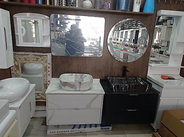 Moydadırlar: Moydadır. Moydadırlar. Hamam şkafı. Hamam Mebeli. Modellər çoxdur — 13