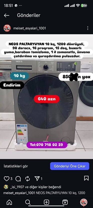 Digər aksesuarlar: Paltaryuyan Anbar qiymətə satişı Qimətlər aşagida qeyd olunub.Unvama — 28