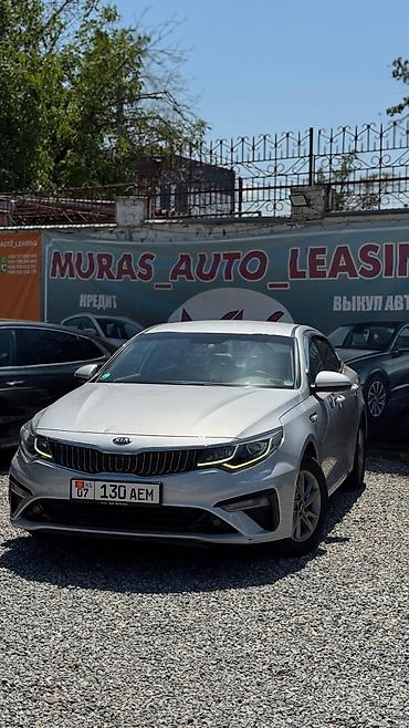 kia в рассрочку: Kia K5: 2021 г., 2 л, Автомат, Газ, Седан — 3