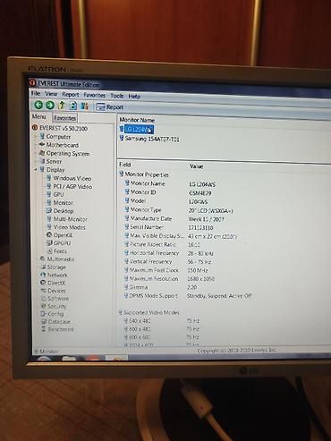 on screen 3: Monitor LG monitor Flatron L204WS Ima ogrebotine na ekranu. Bez — 6
