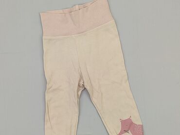 strój kąpielowy top i spodenki: Sweatpants, Lupilu, 12-18 months, condition - Very good