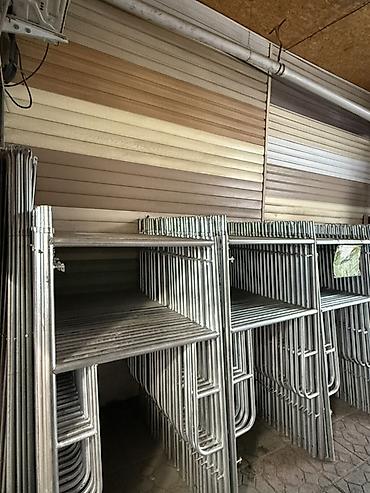 Строительные леса, стойки: Продажа строительных лесов (вышка-тура) и настилов Описание: - — 1