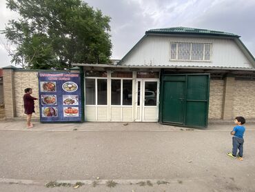 снять дом для мероприятий: СДАЁТСЯ В АРЕНДУ ГОТОВЫЙ ОБЪЕКТ ПОД КАФЕ/СТОЛОВУЮ ЛИБО ПОД ЛЮБОЙ