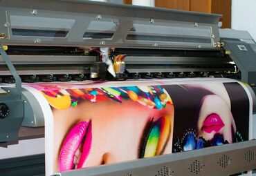 печать для сургуча: Широкоформатная печать | Баннеры