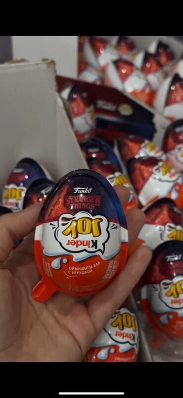 купить клубнику в шоколаде бишкек: Kinder Joy x Stranger Things — лимитированная серия с игрушками Funko
