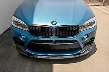 b6 204: Prednja maska, gril bubrezi Bmw X5 F15, X6 F16 M look. Nove prednje — 7